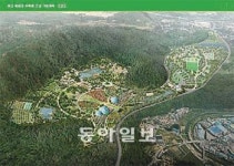 [부산/경남]“쓰레기매립장을 국내 최대 수목원으로”