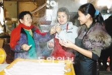 캄보디아서 강진으로 시집온 바나리-레아케나 자매의 설맞이