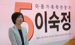 이숙정 “내 이름 몰라?”…“이름 알렸으니 전국구로…”