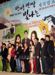 [포토] “‘반짝반짝 빛나는’ 많이 사랑해주세요”