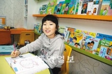 [신나는 공부]“영어신동 비결? 꼭 맞는 공부법 찾아줬어요”