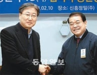 삼성전자 사장단, 협력업체 직접 챙긴다