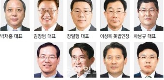 한화그룹도 세대교체… 주요계열사 대표 인사