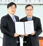 [부산/경남]부산병무청-오륜고 업무 협약