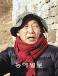 [김화성 전문기자의 &joy]과거길 선비도 임진년 왜군도 마음 졸이며 발 내딛던 벼랑길