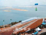 [부산/경남]낙동강 철새 등 한눈에 감상 아미산 전망대 어제 개관식