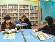 [인천/경기]‘신나는 도서관’에서 신나는 봄방학을