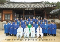 [지속가능경영Ⅱ]임직원 청렴도 교육으로 기업 투명성 높인다