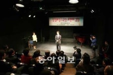 ‘삼일로 창고극장’ 회생 불씨 살렸다