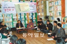 [광주/전남]“읽고 싶은 책, 아무때나 가져 가세요”