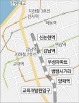 [수도권]강남대로 정류소 두배로 넓힌다