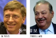 “빌 게이츠, 세계 최고 부자 자리까지 기부했다”