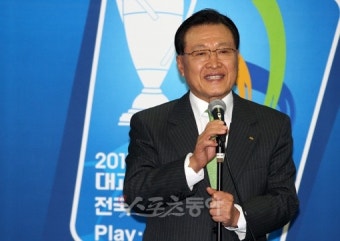 [포토] 인사말을 하는 대한축구협회 조중연 회장