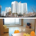 [대구/경북]대구세계육상 선수촌 내달 완공 8월 입주…