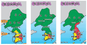 [이지스터디]‘위인전 읽기→시대특성 파악→내용정리’ 역사를 꽉 잡자
