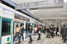 [부산/경남]부산도시철도 4호선 시민시승 시작