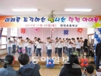 [광주/전남]화순 산간오지서 피어난 음악교실의 꿈