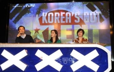 [포토] 이것이 갓 탤런트의 상징!