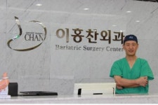 이홍찬 원장, “해바라기 클럽”으로 위밴드 수술 커뮤니티의 새로운 장 연다·