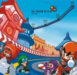 [Born Global/창업부터 세계시장 노리는 슈퍼 벤처]<3> 온라인게임업체 넥슨