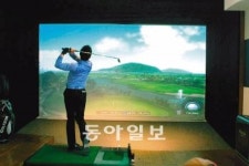 [아웃도어]“어머, 바람소리까지··· 진짜 골프장 같네”