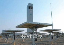 [대구/경북]대구-경북 ‘햇빛과 바람’에 미래 건다