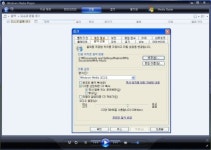 [IT강의실] MP3(MPEG-1 Audio Layer III)