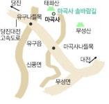 [대전/충남]내고장둘레길/공주 마곡사 솔바람길