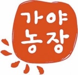 [대한민국 대표 브랜드]가야, 정직한 마실거리에서 고급브랜드로 자리잡아
