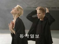 [공연]남성의 몸으로 표현한 ‘블루 레이디’
