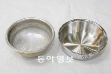 [대구/경북]동인동 찜갈비 상징 양은냄비 ‘스테인리스’로 교체