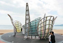 [부산/경남]해운대 새 명물 ‘꽃의 내부’