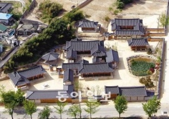 [충북]육영수여사 옥천생가 복원