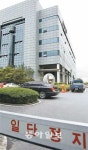농협 전산망 사고 한달… 서울 IT센터 복구현장 3주간 지켜보니