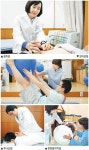 [헬스&뷰티/입소문 클리닉]강동경희대병원 웰니스센터