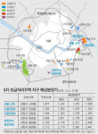 5차 보금자리주택지구 서울 고덕-강일 등 선정