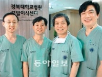 [글로벌 달구벌]최대 약령시 있던 대구, 첨단의료 메디시티로 거듭난다