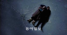 [O2/이 한줄]영화 ‘이터널 선샤인’