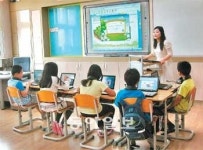 시골학교 살린 디지털교과서
