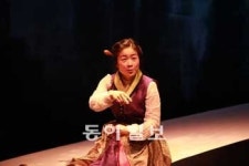 [공연 리뷰]연기에 소리까지 가사내용도 귀에 쏙 소리꾼 이자람의 힘