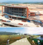 [대전 과학벨트]충남도청 ‘내포시대’ 임박… “삶의 질이 확실히 바뀝니다”