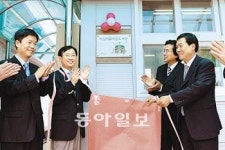 [고향 학교에 마을도서관을]춘천시 서상초교에 200호