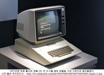 [IT강의실] (IBM 호환) PC와 다른 또 하나의 개인용 컴퓨터 - 매킨토시(Macintosh)
