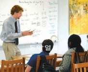 [신나는 공부]타임교육 엘란어학원 ‘NMH 서머스쿨’ 인기