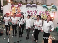 화합을 위한 작은 음악회 열려
