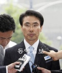김해수 前 청와대 비서관 피의자 조사