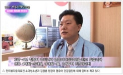 [2011 건강기획인터뷰 | 서판교 편] 소아과, 이비인후과, 내과, 피부과 - 연세고운아이소아청소년과 김정훈 원장을 만나다