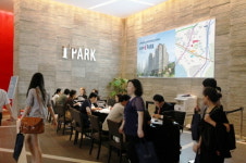 신공덕 아이파크 13일부터 1순위 청약접수 받는다