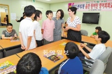 [대구/경북]주민센터 ‘원어민 영어회화’ 활기