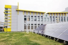 [그린컴퍼니]한화, 한화솔라원 출범… 태양광 본격화 강력한 글로벌 경쟁력 갖춰